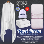 Premium Cotton Towel Ihram for men
